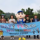 첨단고등학교 이미지