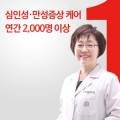 누리태평양약국 이미지