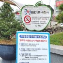 KT거창지사 이미지