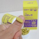 지앤바이오 이미지