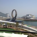 엑스포안경원 이미지