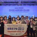 대림도서관 이미지