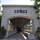 도천동사무소 이미지