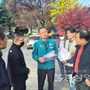 산업로-3 이미지