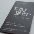 안성인쇄사 이미지