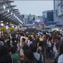 서문시장 야시장 이미지