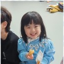 우리아이키즈태권도 이미지