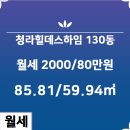 에스공인중개사사무소 이미지