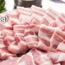 사거리야채 이미지