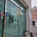 수원-0765 | 수원 | 반려견동반 | 디저트 맛집 "잉잉 디저트 커피" 바나나푸딩 후기,내돈내산