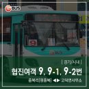 평택1번pc 이미지