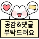 연마루 이미지