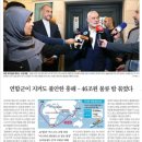 비지니스온