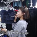 행복드림세탁 이미지