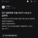 삼성국제결혼