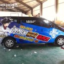 경희대 승리 태권도 이미지