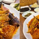 거진항맛집 코다리네 모란점