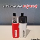 헤븐베이비 이미지