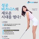 (주)에스와이코퍼레이션