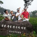 카플 주차장 이미지