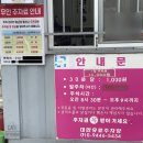 남문로 | [청주] 남문로 황할머니 갈비찌개 내돈내산 후기 / 주차장 정보 포함