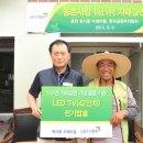 사암2리 이미지