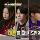 디오리진 이미지