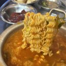 전설의한우소곱창 이미지