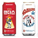 이마트 좌 이미지