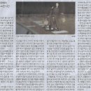 명인교육