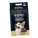 헬스탑(주) 이미지