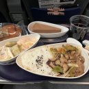 이코중식 이미지