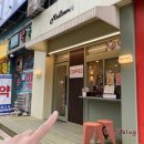 더카페멜로워 이미지