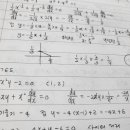 초지고등학교 이미지