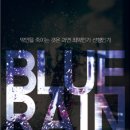 공연제작 엑터스토리 이미지