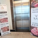 큰집한우 네이버블로그