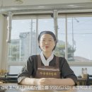 가자한우물회 네이버블로그