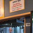 공주해물샤브 | 공주 칼국수맛집 이대주소고기해물샤브샤브칼국수 솔직후기