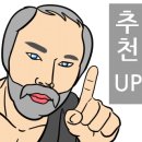 알테크코리아 이미지