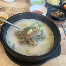안동본가국밥 의정부역점 이미지