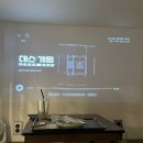 벌툰몽유도원 오목교점 | [목동] 벌툰 몽유도원 오목교점 | 오목교역 데이트•놀거리 만화카페