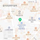 GS25 나인트리호텔점 이미지