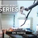 협동로봇 RB시리즈 적용사례 - 용접 (아크용접) arc welding _ 레인보우로보틱스 이미지