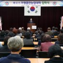 가평군-13