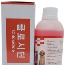 기린동물약국 이미지