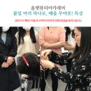 올댓뷰티아카데미신촌 이미지