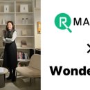 인포랩 이미지