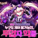 피카 이미지