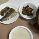 이호푸드 네이버블로그