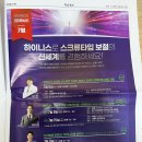 문경치과의원 이미지